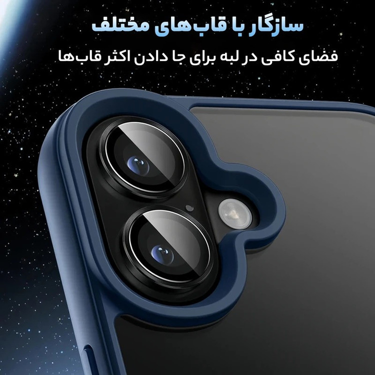 محافظ لنز دوربین گرین لاین مدل HD Plus Camera Lens مناسب برای گوشی موبایل اپل iPhone 17