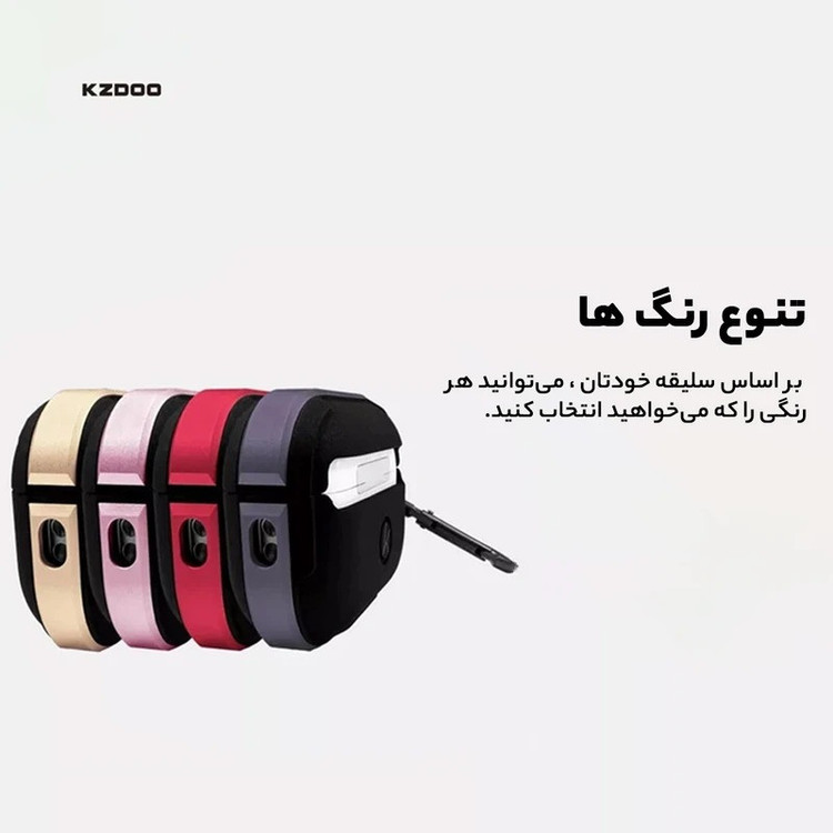 کیس ایرپاد کی-زد دوو مدل Crashguard مناسب برای کیس اپل ایرپاد پرو 3