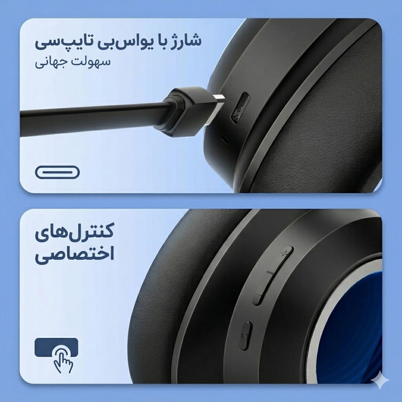 هدست بلوتوثی الدینیو مدل H01 ANC RGB