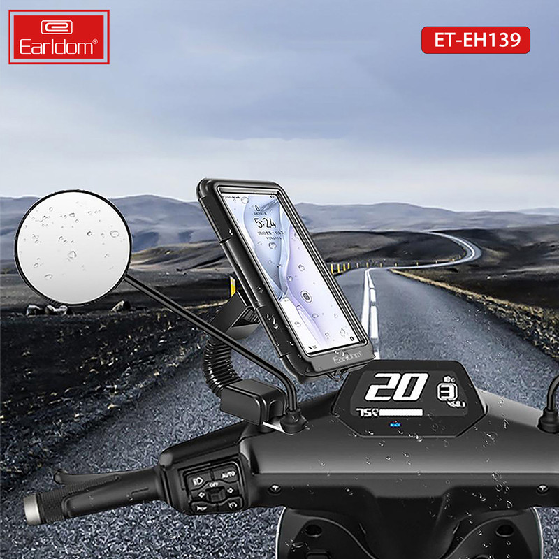 پایه نگهدارنده گوشی موبایل ارلدام مدل Motorcycle Bracket EH139