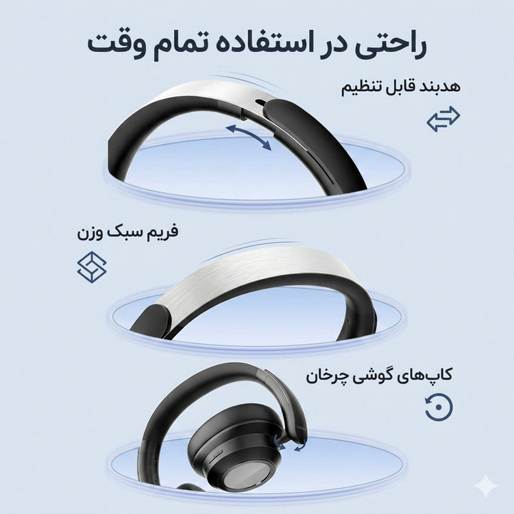 هدست بلوتوثی الدینیو مدل H01 ANC RGB